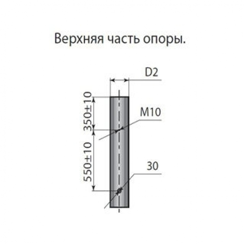Опора ТП-1000-11,0/13,5-01-лк